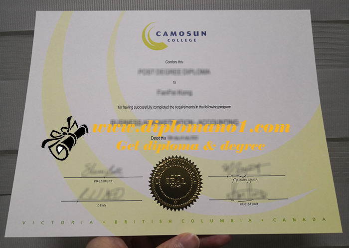 Camosun College diploma