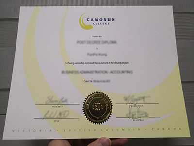 Camosun College diploma1