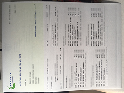 Camosun College transcript1
