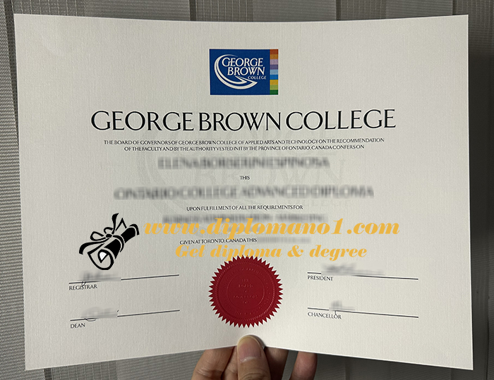 George Brown College diploma