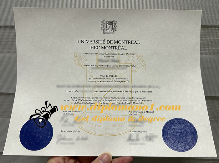 HEC Montréal diploma