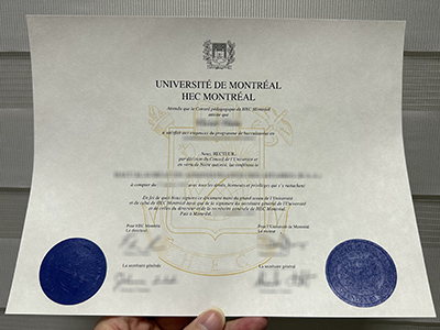 HEC Montréal diploma1