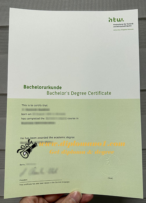 HTW Berlin diploma
