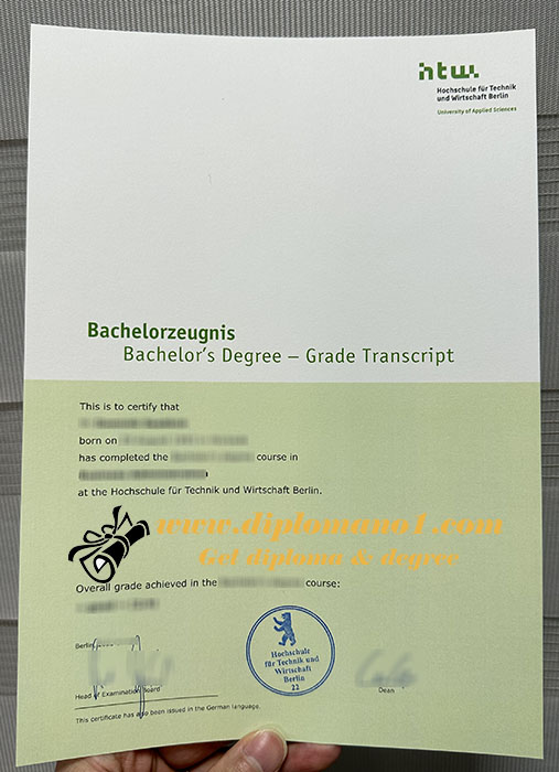 HTW Berlin transcript