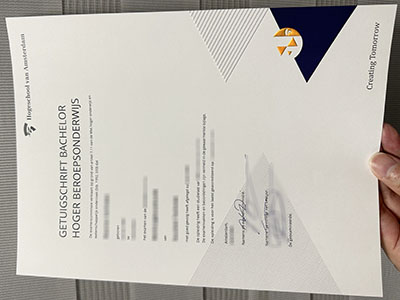 Hogeschool van Amsterdam diploma1