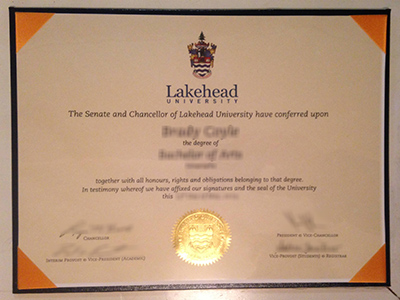 Lakehead University diploma1