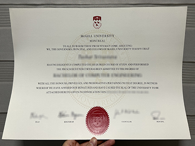 McGill University diploma1