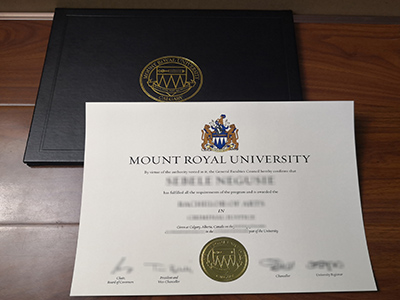 Mount Royal University diploma1