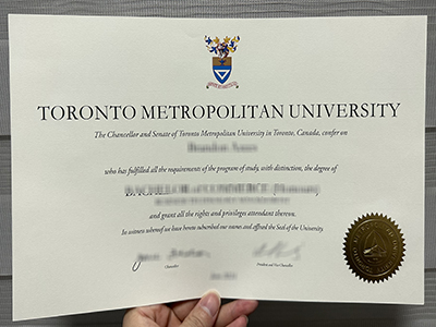 Toronto Metropolitan University diploma1