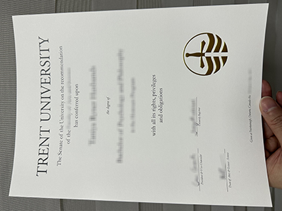 Trent University diploma1