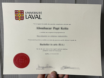 Université Laval diploma1