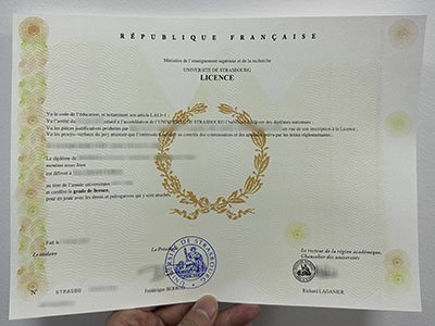 Université de Strasbourg diploma1