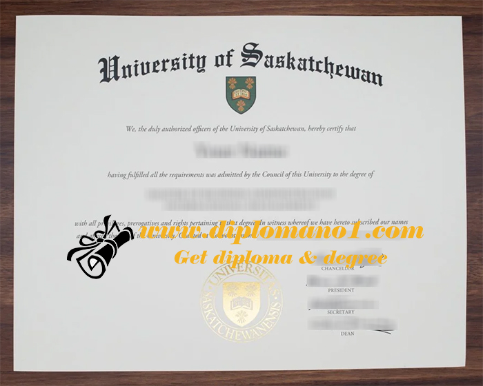 University of Saskatchewan diploma