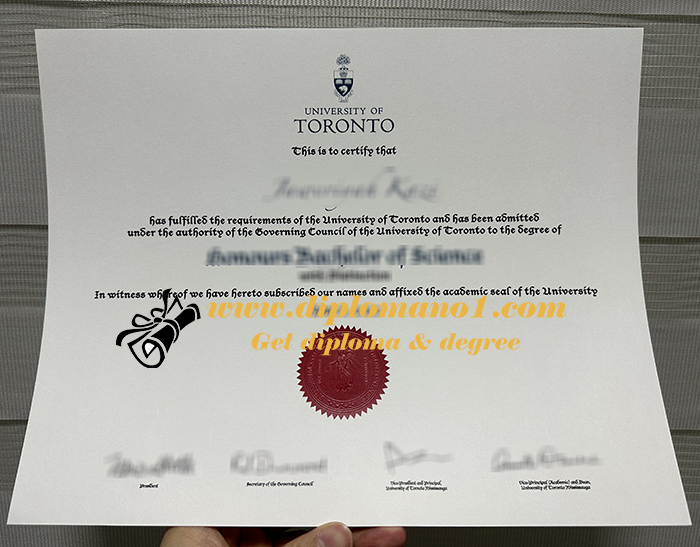 University of Toronto diploma