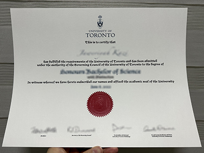 University of Toronto diploma1