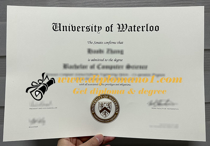 University of Waterloo diploma