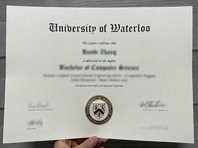 University of Waterloo diploma1