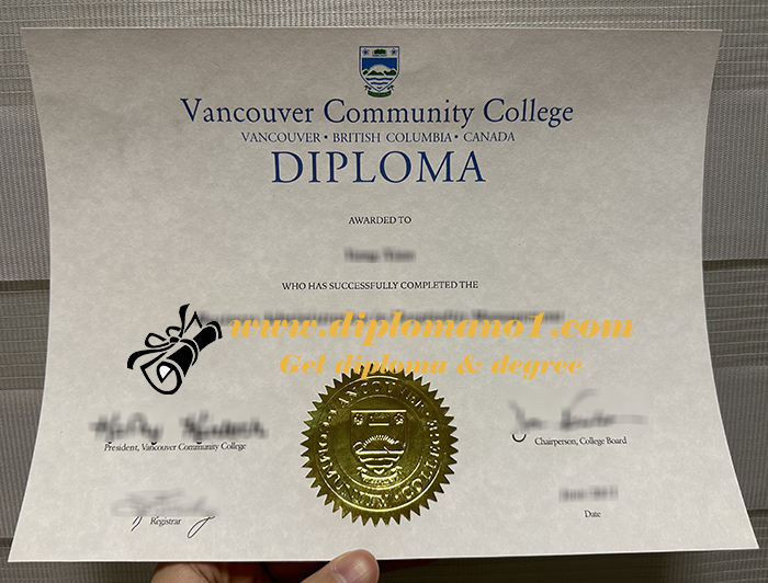 Vancouver Community College diploma