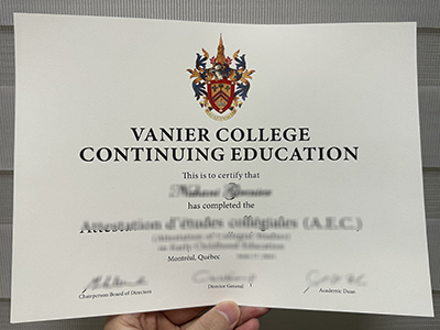 Vanier College‌ diploma1